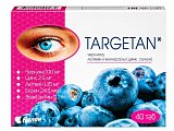 Купить targetan (таргетан) черника лютеин и минералы цинк и селен, таблетки массой 500 мг, 40 шт бад в Бору