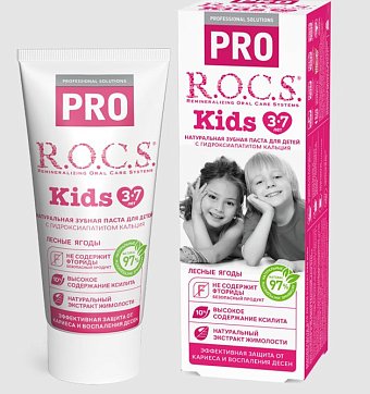 Рокс (R.O.C.S) зубная паста для детей PRO Kids Лесные ягоды 45г