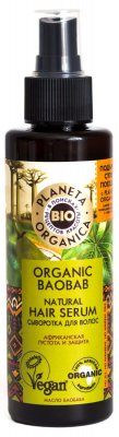Купить планета органика (planeta organica) organic baobab сыворотка для волос,150мл в Бору