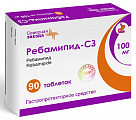 Купить ребамипид-сз, таблетки, покрытые пленочной оболочкой 100мг, 90 шт в Бору