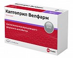 Купить каптоприл-велфарм, таблетки 50мг, 40 шт в Бору