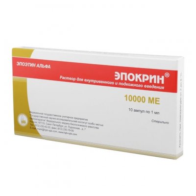 Купить эпокрин, раствор для внутривенного и подкожного введения 10000ме/мл, ампулы 10 шт в Бору