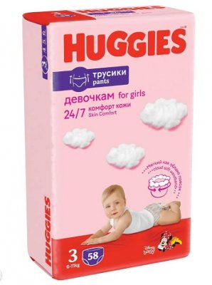 Купить huggies (хаггис) трусики 3 для девочек, 7-11кг 58 шт в Бору