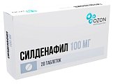Купить силденафил, таблетки, покрытые пленочной оболочкой, 100мг, 20 шт в Бору