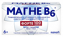 Купить магне b6 форте, таблетки, покрытые пленочной оболочкой, 100 мг+10 мг 100 шт в Бору