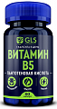 Купить gls (глс) витамин в5, капсулы массой 240мг, 60 шт бад в Бору