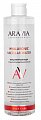 Aravia (Аравиа) мицеллярная вода с гиалуроновой кислотой, 520мл