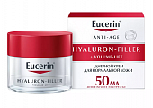 Купить эуцерин (eucerin hyaluron-filler+volume-lift (эуцерин) крем для лица для нормальной комбинированной кожи дневной 50 мл в Бору