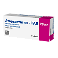 Купить аторвастатин-тад, таблетки покрытые пленочной оболочкой 20мг, 30 шт в Бору