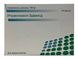 Купить итраконазол-эдвансд, капсулы 100 мг, 10 шт в Бору