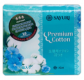Купить sayuri (саюри) premium cotton прокладки нормал, 3 капли, 10шт в Бору