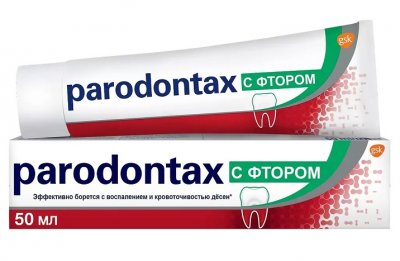 Купить пародонтакс (paradontax) зубная паста фтор, 50мл в Бору