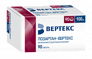 Купить лозартан-вертекс, таблетки, покрытые пленочной оболочкой 100мг, 90 шт в Бору