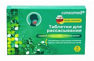 Купить звездочка консумед (consumed) таблетки для рассасывания со вкусом меда и лимона, 24 штбад в Бору