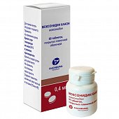Купить моксонидин-канон, таблетки, покрытые пленочной оболочкой 0,4мг, 60 шт в Бору