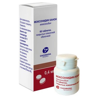 Купить моксонидин-канон, таблетки, покрытые пленочной оболочкой 0,4мг, 60 шт в Бору