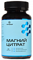 Купить магний цитрат летофарм, капсулы 60шт бад в Бору
