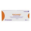 Купить тексаред, лиофилизат для приготовления раствора для инъекций 20 мг, 5 шт + растворитель 2мл, 5 шт в Бору