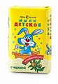 Невская косметика мыло для детей Череда 90 г