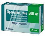 Купить фромилид уно, таблетки с пролонгированным высвобождением, покрытые пленочной оболочкой 500мг, 7 шт в Бору