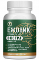 Купить ежовик гребенчатый экстра, капсулы 30шт бад в Бору