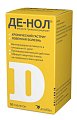 Купить де-нол, таблетки, покрытые пленочной оболочкой 120мг, 56 шт в Бору