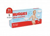Купить huggies (хаггис) подгузники ультра комфорт для мальчиков 12-22кг 64шт в Бору