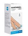 Купить нафтифин-авва, раствор для наружного применения 1%, 10 мл в Бору