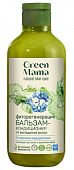 Купить green mama (грин мама) морской сад бальзам-кондиционер фиторегенерация от выпадения волос с морскими водорослями, 400мл в Бору