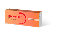 Купить постинор, таблетки 0,75мг, 2 шт в Бору