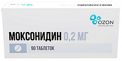 Купить моксонидин, таблетки, покрытые пленочной оболочкой 0,2мг, 90 шт в Бору