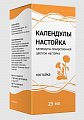 Купить календула настойка, флакон 25мл в Бору