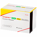 Купить випдомет, таблетки, покрытые пленочной оболочкой 12,5мг + 500мг, 56 шт в Бору