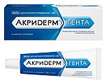 Купить акридерм гента, мазь для наружного применения 0,05%+0,1%, туба 30г в Бору