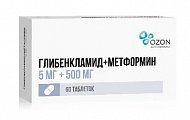 Купить глибенкламид+метформин, таблетки, покрытые пленочной оболочкой 5мг+500мг, 60 шт в Бору