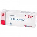 Купить карведилол, таблетки 12,5мг, 30 шт в Бору