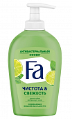 Купить fa (фа) чистота&свежесть мыло жидкое для рук освежающее антибактериальное аромат лайма, 250мл  в Бору