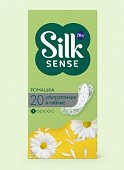 Купить ola! (ола) прокладки ежедневные silk sens light deo стринг-мультиформ ромашка, 20 шт в Бору