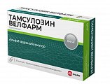 Купить тамсулозин велфарм, капсулы с пролонгированным высвобождением 0,4 мг, 30 шт в Бору