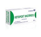 Купить кеторол экспресс, таблетки, диспергируемые в полости рта 10мг, 20шт в Бору