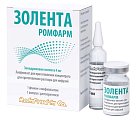 Купить золента ромфарм, лиофилизат для приготовления концентрата для приготовления раствора для инфузий 4мг, в комплекте с растворителем 5мл, 1 шт в Бору