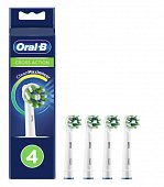 Купить oral-b (орал-би) насадка для электрической зубной щетки crossaction eb50brb цвет черный, 4 шт в Бору