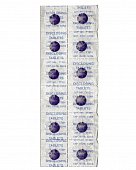 Купить curaprox (курапрокс) таблетки для индикации зубного налёта, 12 шт (pca223) в Бору