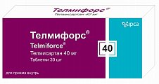Купить телмифорс, таблетки 40 мг, 30 шт в Бору