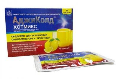 Купить аджиколд хотмикс, порошок для приготовления раствора для приема внутрь лимонный, пакетики 5г, 10 шт в Бору