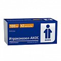 Купить итраконазол-акос, капсулы 100мг, 42 шт в Бору