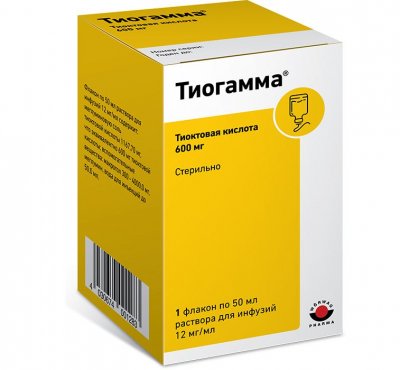 Купить тиогамма, раствор для инфузий 12мг/мл, флакон 50мл в Бору