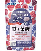 Купить orihiro (орихиро) железо с витаминами, таблетки 120шт бад в Бору