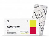 Купить дуостанс, таблетки покрытые пленочной оболочкой 12,5мг+50мг,30 шт в Бору