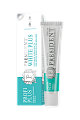 ПрезиДЕНТ (PresiDENT) Профи Плюс зубная паста White Plus, 30мл 200RDA